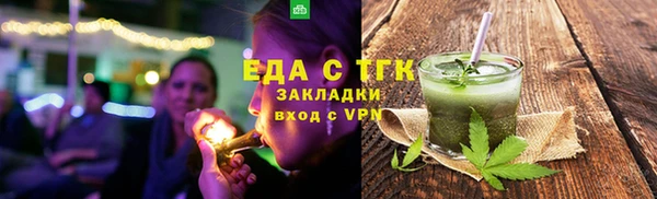 ешки Верхнеуральск